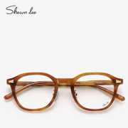 Shawnlee小众设计师品牌玳瑁茶镜框女显白百搭款眼镜架男可配近视