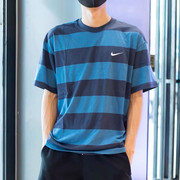 NIKE耐克男子横条纹T恤短袖夏季DRI-FIT透气蓝色宽松运动服FB8151