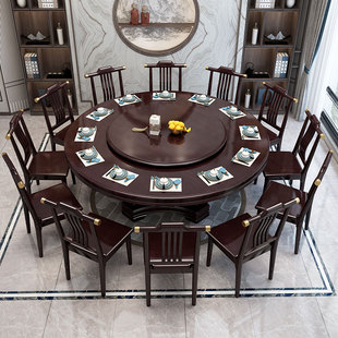 新中式实木餐桌椅组合带转盘圆桌中式圆台餐椅，套装餐厅家具