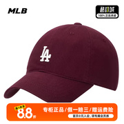 MLB棒球帽男秋季情侣同款鸭舌帽女帽红色运动帽3ACP7701N