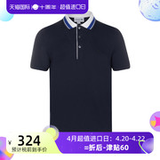 Lacoste/拉科斯特鳄鱼印章男士全棉短袖POLO衫