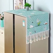 冰箱盖布防尘罩微波炉单对开门冰箱罩盖巾滚筒式洗衣机罩布可水洗