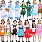 德国民族服装 儿童节演出服