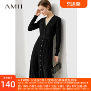 Amii小香风针织连衣裙女2024秋气质长裙子修身显瘦通勤小黑裙