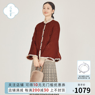 「浮云堂.雅」璎珞.中式改良红色短款棉服女24冬国风保暖棉袄外套