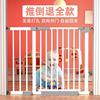 婴儿童安全防护门栏宝宝门口护栏厨房围栏儿童楼梯口狗围栏网栅栏