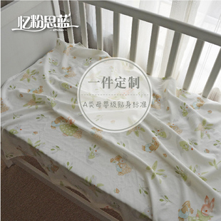 婴儿床单床笠a类竹纤维夏季凉感薄款新生儿双层纱布儿童盖毯定制