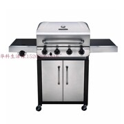 美国Charbroil户外烧烤炉不锈钢燃气BBQ家用露天烧烤台室外烤肉架