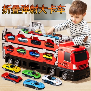 儿童玩具车男孩可变形大号货柜卡车，轨道弹射汽车生日礼物货车折叠