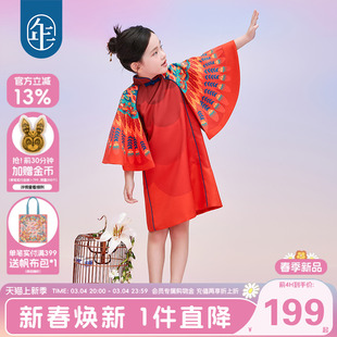 年衣童装女童春装旗袍连衣裙新中式国风礼服公主裙子儿童演出服
