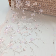 1米18厘米宽 小清新粉色花朵透明网纱刺绣花边连衣裙汉服服装布料