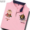 夏季短袖立领拉链T恤男装粉红色POLO衫丝光棉保罗刺绣体恤T上衣薄
