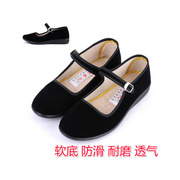 实在人老北京布鞋黑色平底妈妈工作广场舞鞋女式单鞋舒适上班休闲