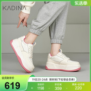 卡迪娜24年春季运动休闲鞋时尚平跟系带，小白鞋kc247303