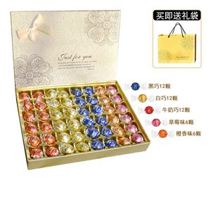 进口lindt瑞士莲巧克力48颗送礼盒装Lindor软心球女友生日节礼物