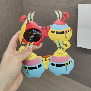 儿童硅胶墨镜宝宝太阳镜，防晒可爱卡通螃蟹眼镜，男童女童偏光遮阳镜