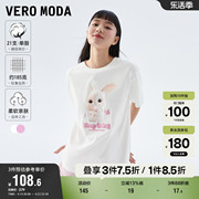 Vero Moda奥莱T恤女夏季宽松圆领兔子印花甜美可爱减龄短袖