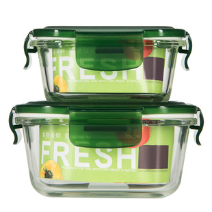 途港耐热玻璃饭盒微波炉可用保鲜碗带盖玻璃碗密封盒套装10组装