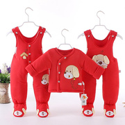 大红色婴儿棉衣三件套装新生儿棉袄加厚满月宝宝背带棉裤包脚秋冬