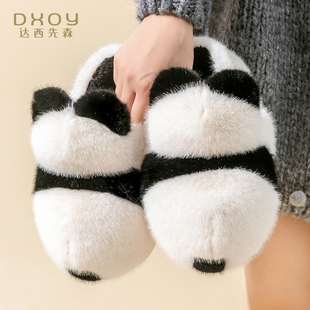 大熊猫拖鞋女冬季包跟居家用毛毛绒(毛，毛绒)可爱踩屎感秋冬棉拖鞋高跟女士
