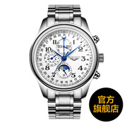 防水品牌自动机械，手表冠琴手表瑞士士，手表镂空watch男
