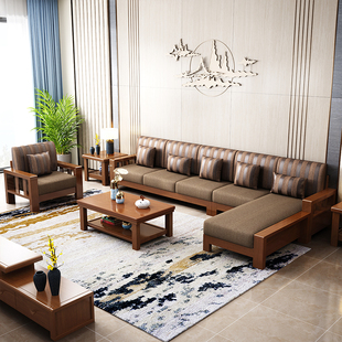 布艺沙发转角贵妃经济，小户型客厅家具现代简约新中式实木沙发组合