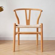北欧铁艺Y椅餐椅休闲藤编椅子地中海茶椅子现代编织椅子书桌椅