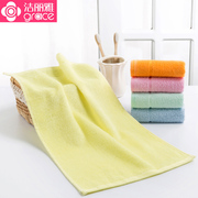 4条装洁丽雅毛巾洗脸家用儿童小孩，洗脸竹浆纤维面巾柔软吸水