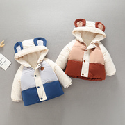宝宝棉衣套装2023冬季婴儿棉袄男童加绒加厚韩版相拼棉服外套