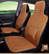 东风风行S500菱智M5M3V3夏季清凉舒适透气单片汽车坐垫塑料单张