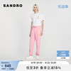 SANDRO Outlet男女同款粉色棉质高腰小脚运动休闲裤SHPJO00064