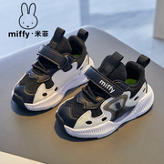 miffy米菲童鞋夏季儿童，运动鞋女童魔术，贴网面透气跑步休闲鞋