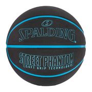 Spalding斯伯丁篮球户外运动7号球29.5 橡胶Soft Grip技术SPA0120