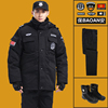 保安服冬装加厚防寒保安，棉服中长款多功能，大衣保安工作服冬季服装