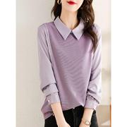 gg。紫色针织拼接衬衫女春秋，设计感小众宽松假两件上衣