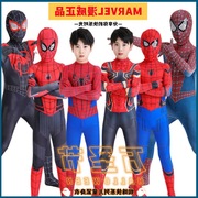 超凡蜘蛛侠紧身衣战衣儿童玩具，万圣节男童套装，连体衣服服装