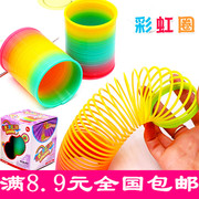 盒装彩虹圈玩具七彩虹叠叠乐儿童弹簧圈魔力，呼拉圈弹力圈塑料卡通