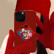 可爱红色新年卡通福字适用iphone15promax手机，壳苹果1513龙年14女款12pro软壳14promax苹果11顺女xr