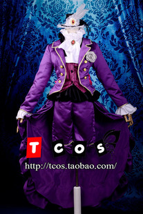 tcos黑执事，cos服阿洛伊斯托兰西cos服紫色礼服cosplay