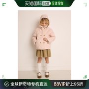 香港直邮潮奢bonpoint女童modesty浅粉色，羽绒夹克童装