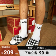 Vans范斯 黑白棋盘格简约休闲男鞋女鞋凉鞋拖鞋