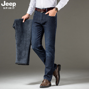 jeep男士牛仔裤2022年秋冬季加绒加厚宽松直筒中年休闲长裤子