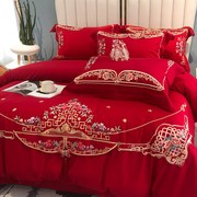 新中式100支全棉贡缎婚庆刺绣四件套简约大红色新婚被套床上用品