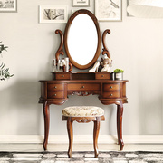 美式梳妆台实木卧室，欧式化妆桌简约现代法式轻奢小户型复古化妆镜