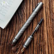 悟能螺旋钢笔男士高档金属中性笔，二合一可替换重手感钛合金战术笔