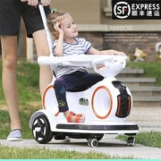 婴儿童电动车宝宝四轮汽车带，遥控摇摇车可手推可坐小女男孩瓦力车
