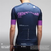 GRC撞色藏蓝紫色橘公路自行车骑行服短袖上T衣活性炭抗菌控温