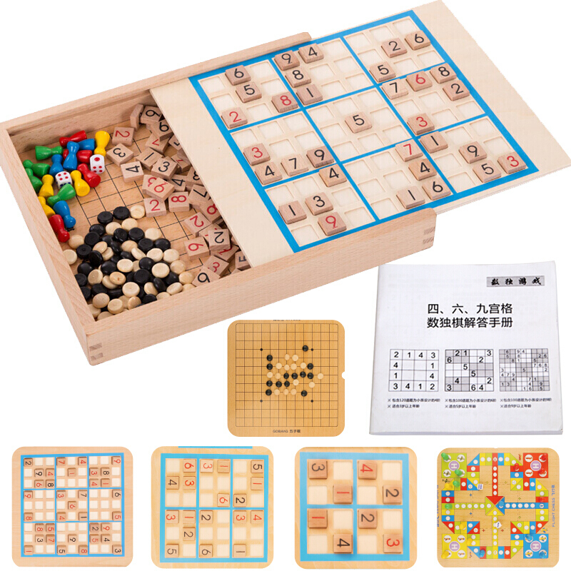 可爱布丁 儿童玩具男孩数独棋榉木469九宫格飞行五子棋女孩小学生|msdalam kategori Toy/bayi/teka-teki/blok bangunan/model, sukan luar/Leisure/Mainan tradisional, Lain mainan rekreasi luar - dari Buy2taobao.com untuk memberikan perkhidmatan ejen Taobao profesional membeli