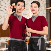 必胜客披萨店餐饮服务员夏季工作服，定制短袖印字logo假两件上衣女