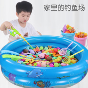 儿童玩具磁性钓鱼池宝宝玩水，里户外室内捞鱼加厚充气戏水池男女孩